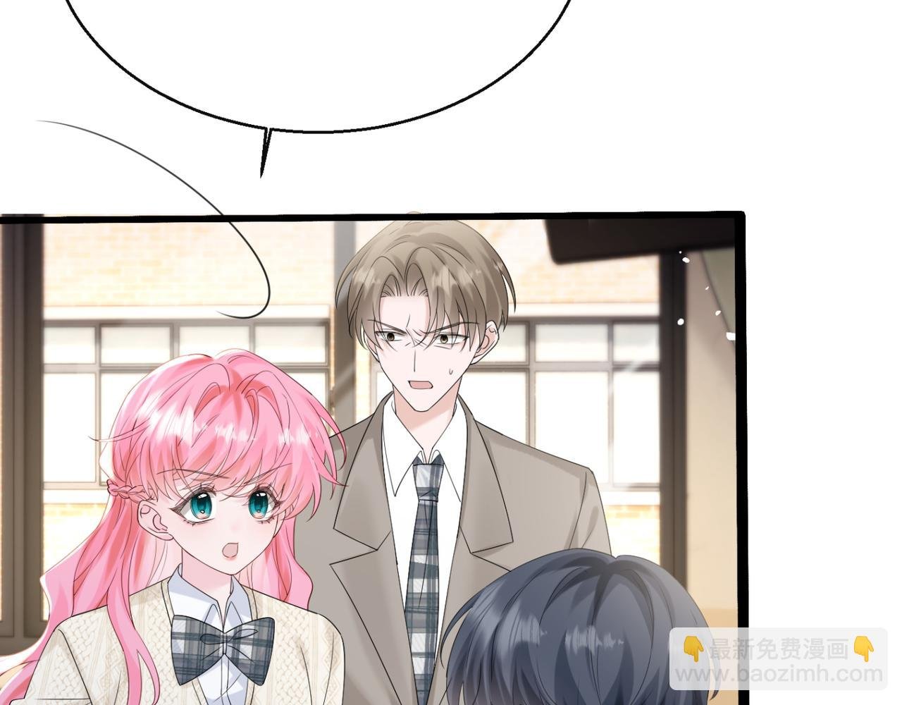 第52话 求助？