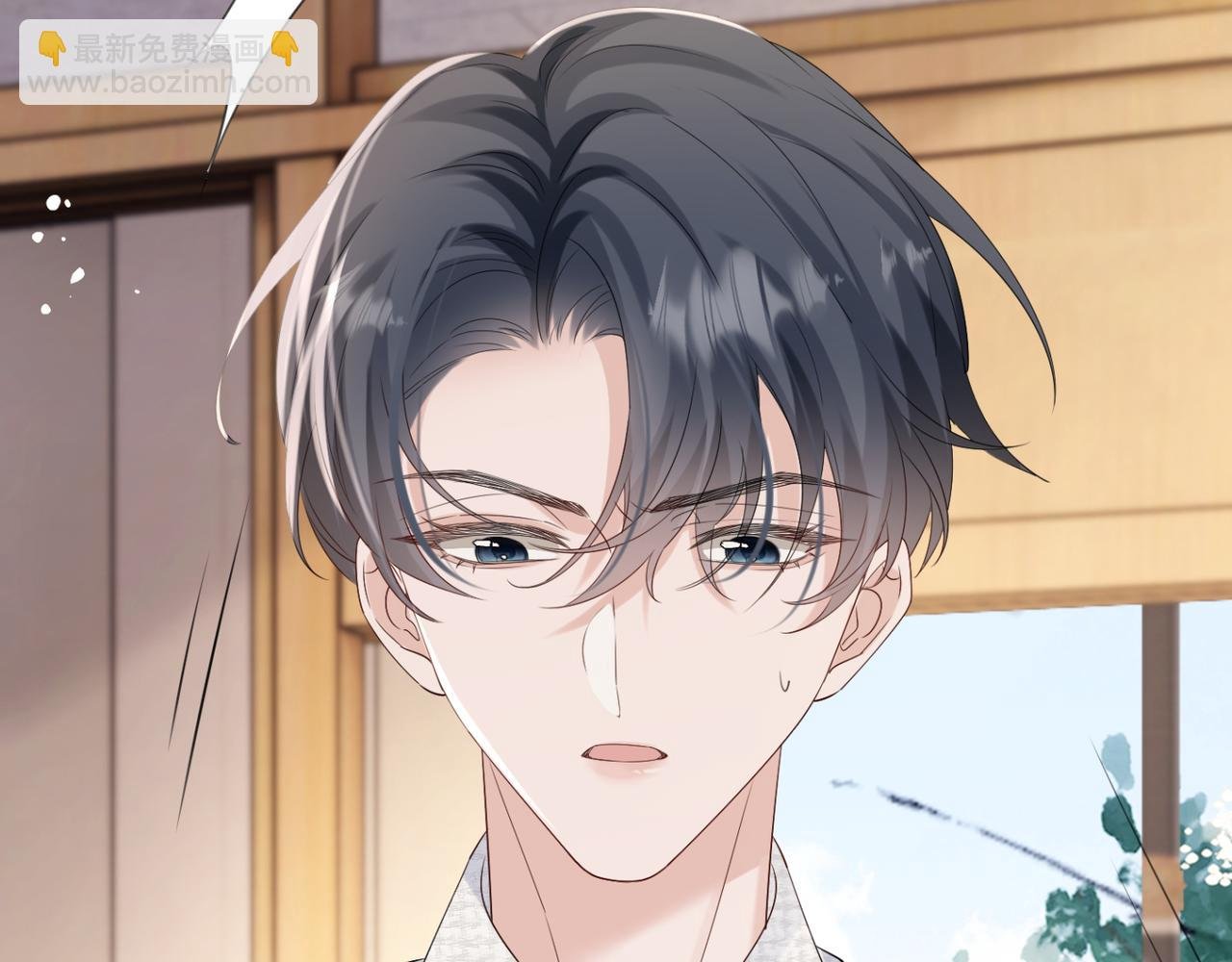 第52话 求助？