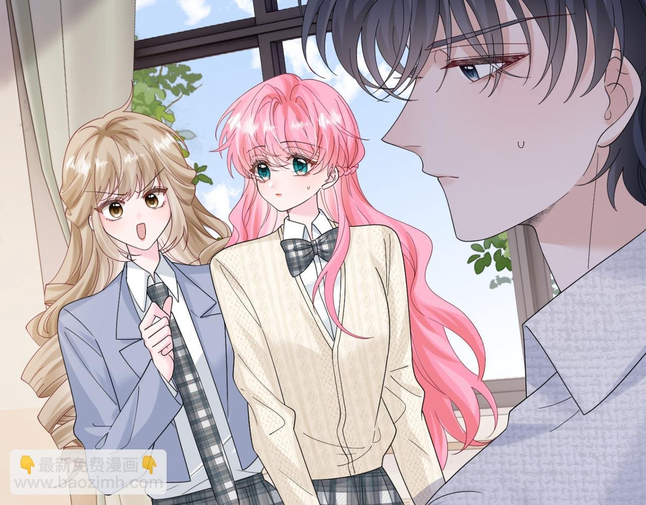 第52话 求助？