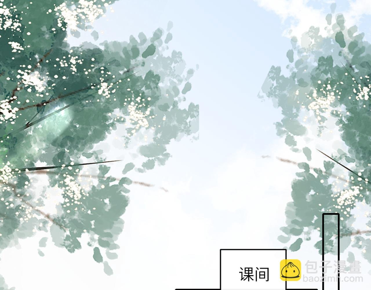 第52话 求助？