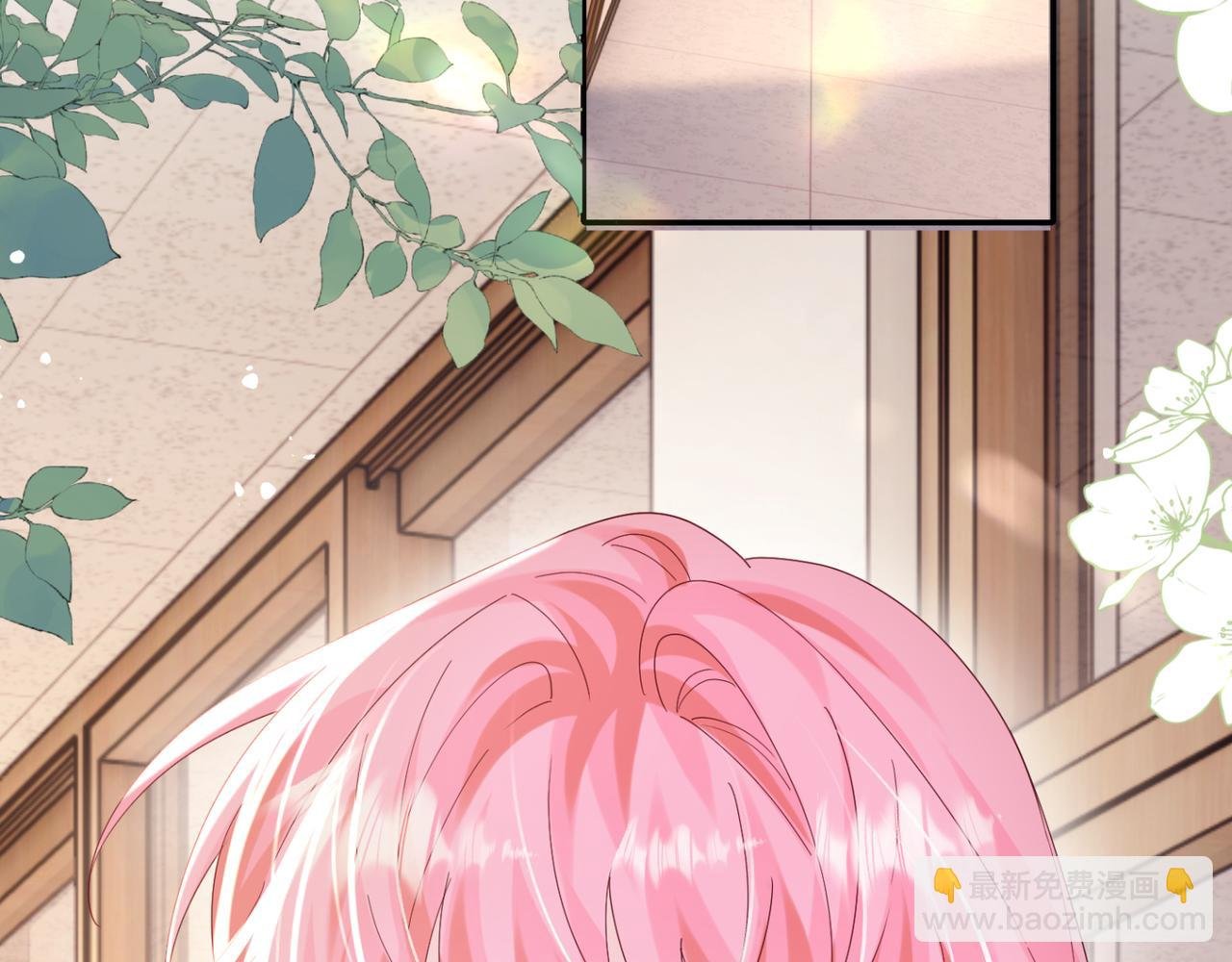 第52话 求助？