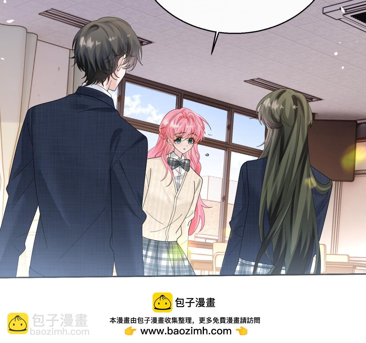 第52话 求助？