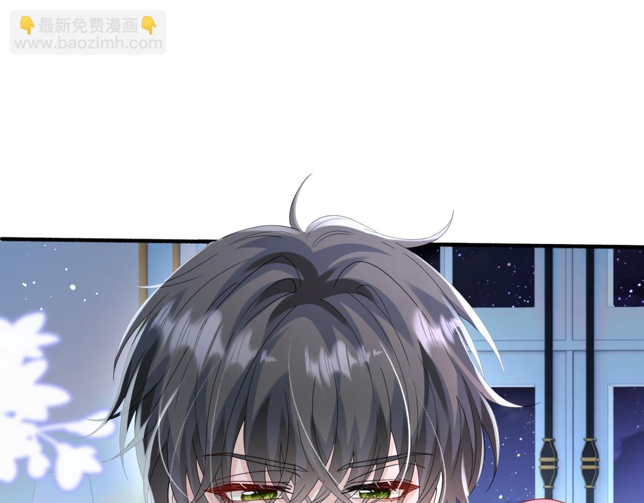 第45话 告白