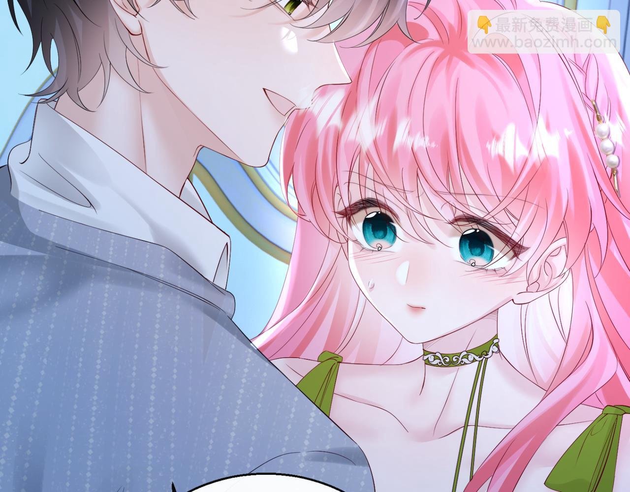 第45话 告白