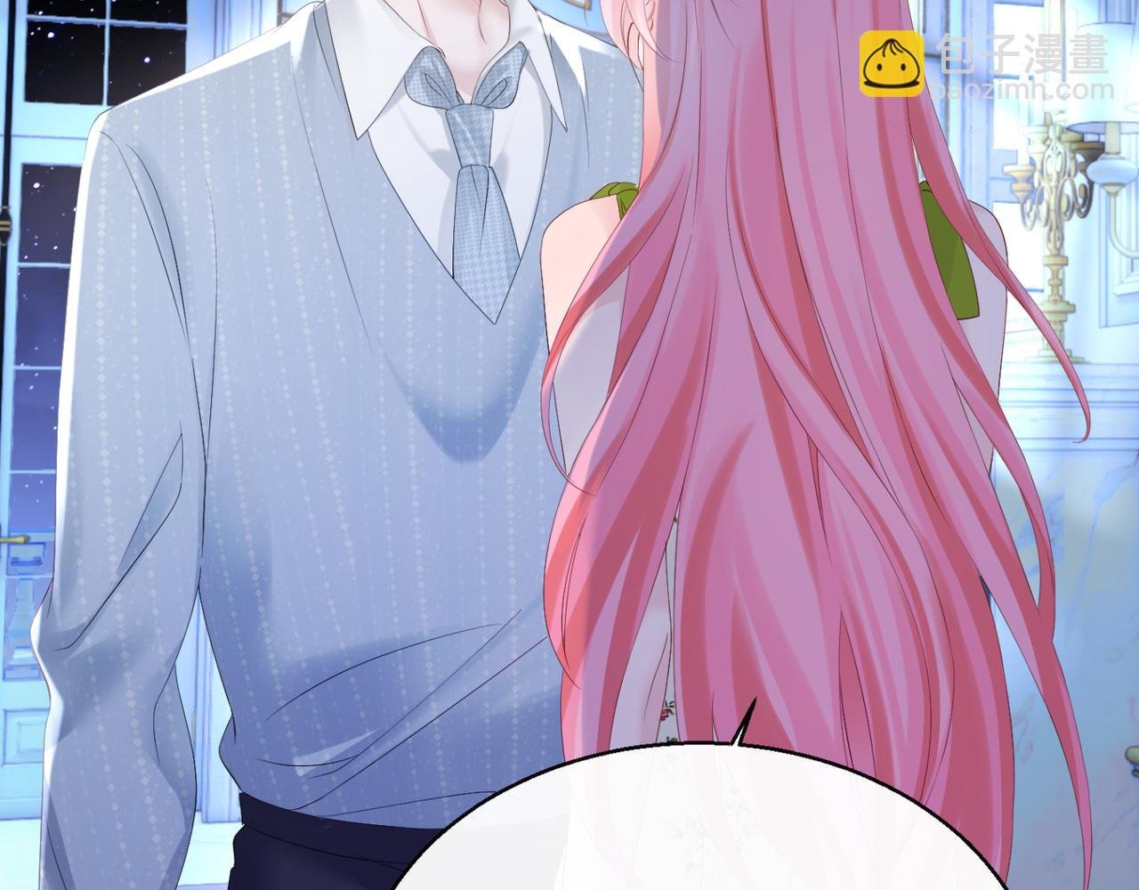 第45话 告白