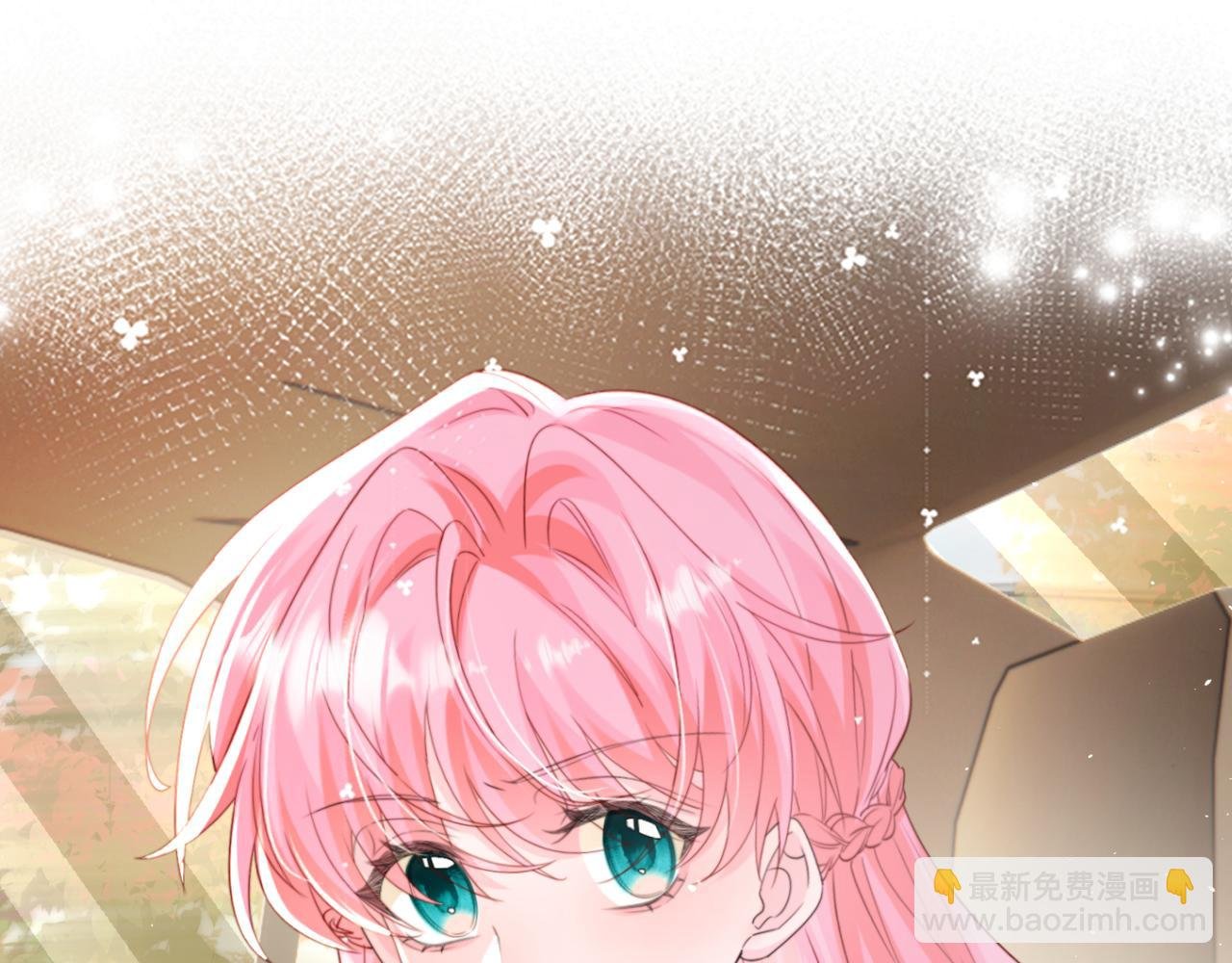 第54话 综艺第二季？