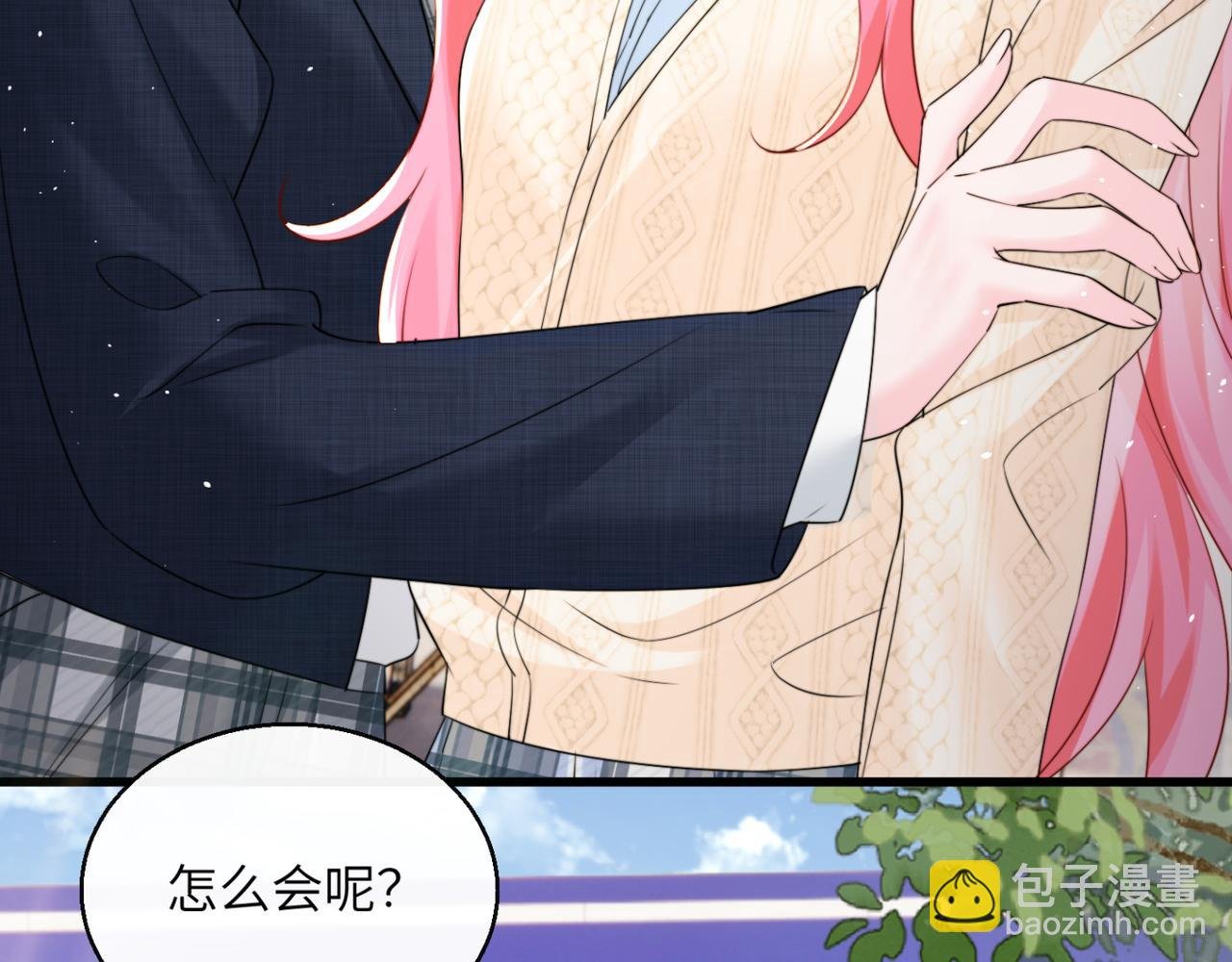 第54话 综艺第二季？
