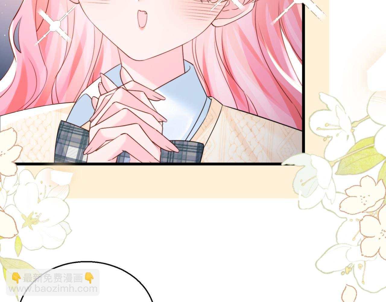 第54话 综艺第二季？