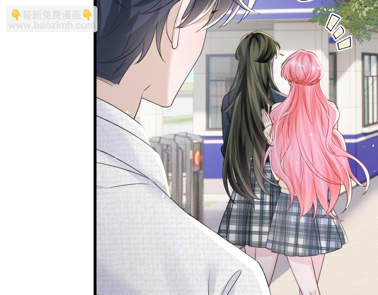 第54话 综艺第二季？