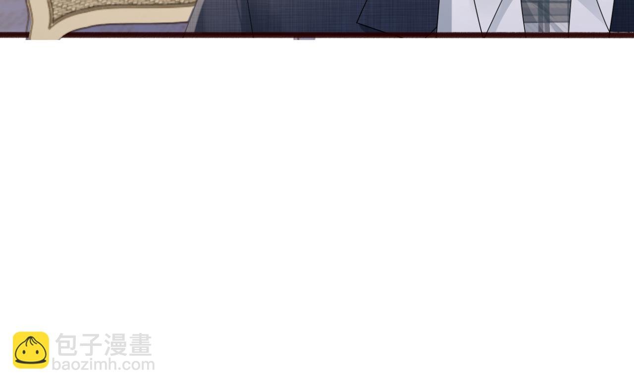 第55话 画中仙顾漾