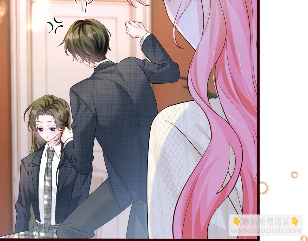 第55话 画中仙顾漾
