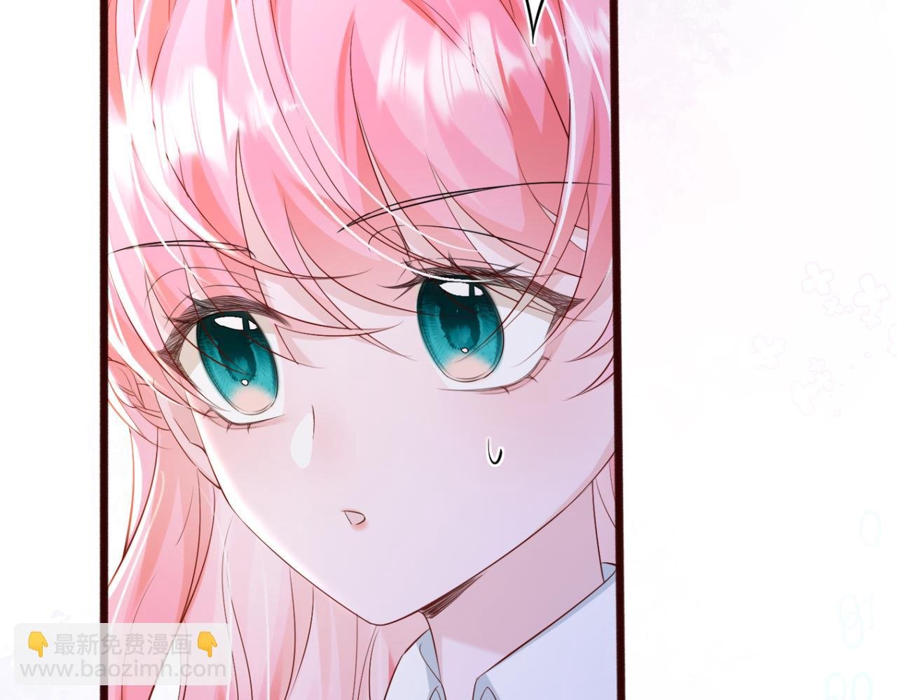 第55话 画中仙顾漾
