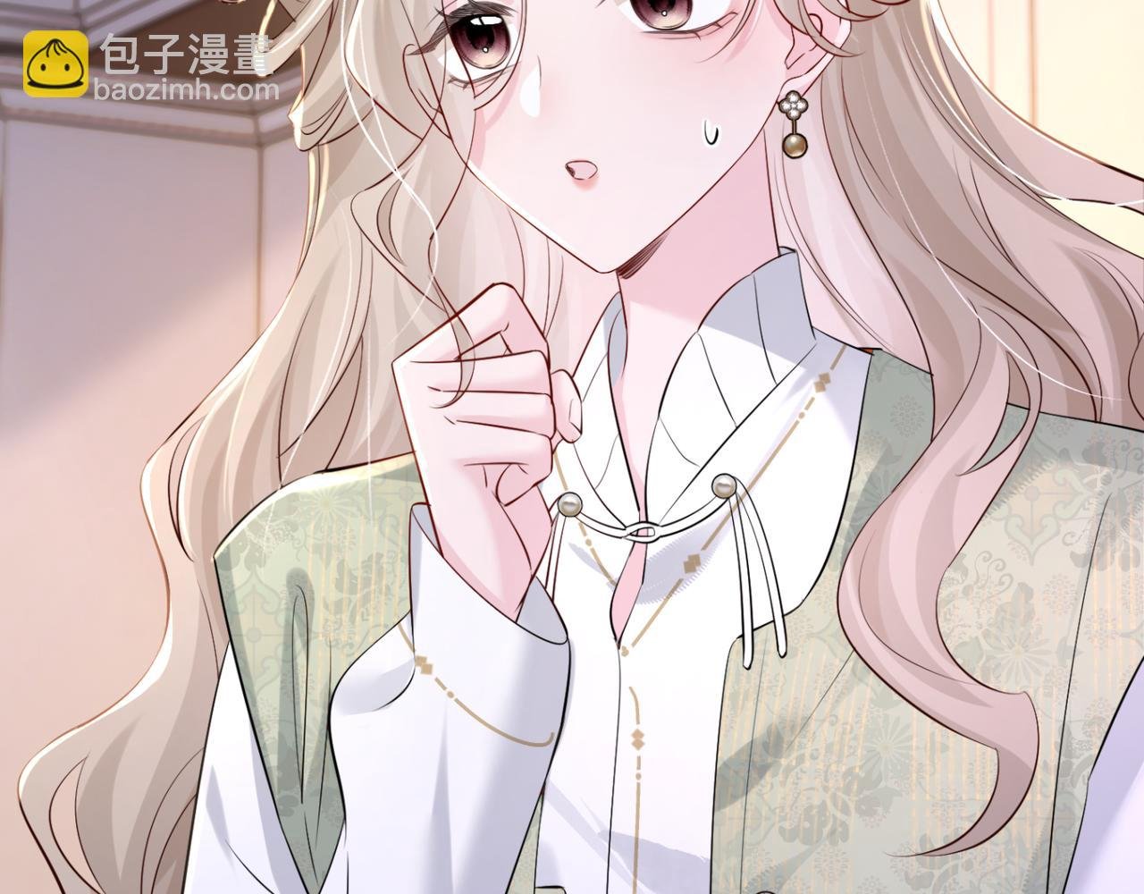 第55话 画中仙顾漾