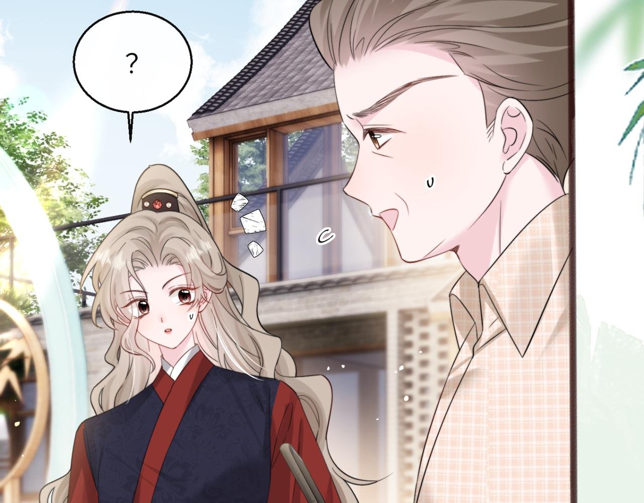 第56话 综艺团宠