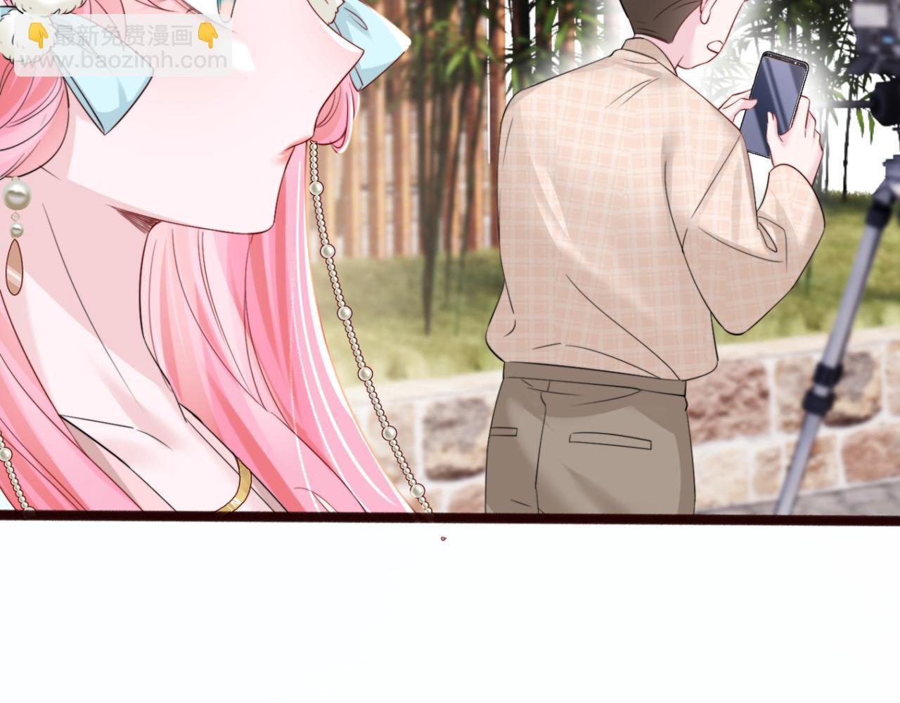 第56话 综艺团宠