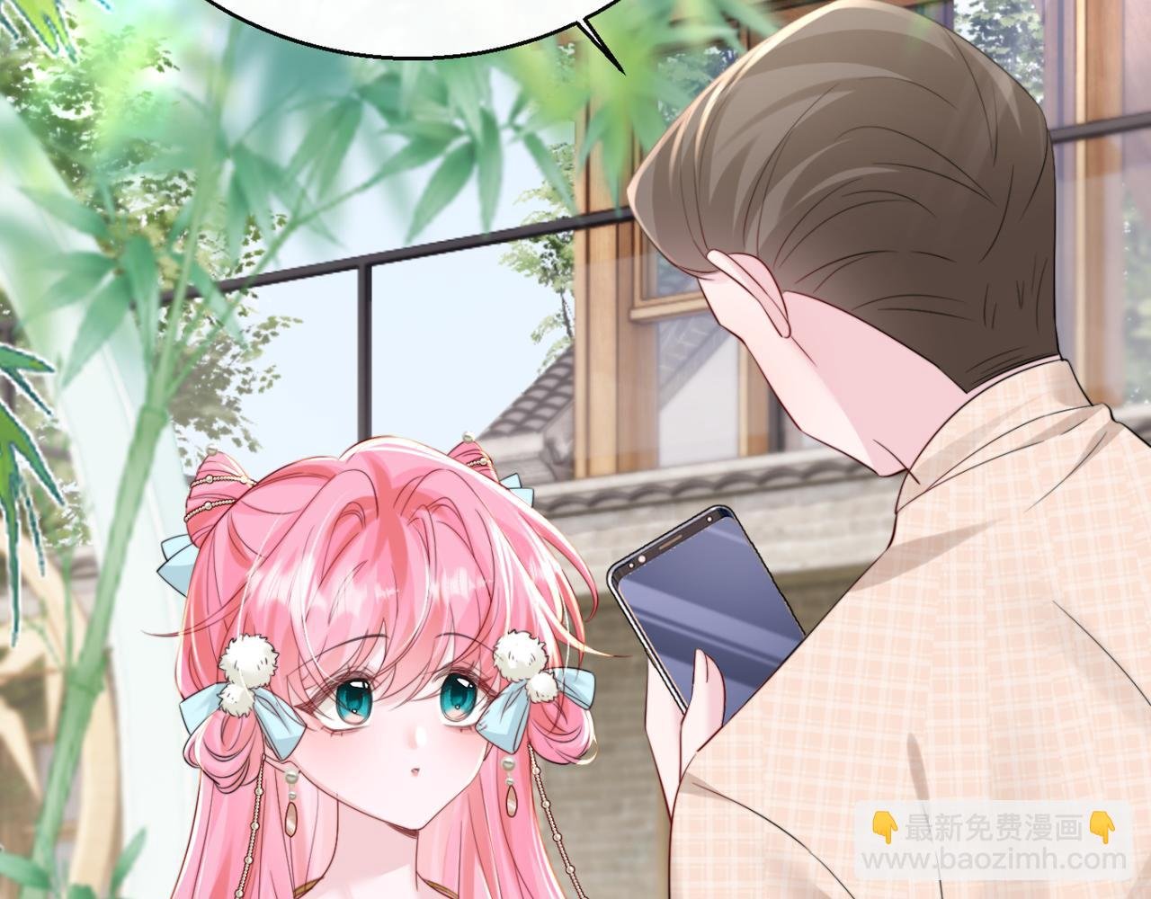 第56话 综艺团宠
