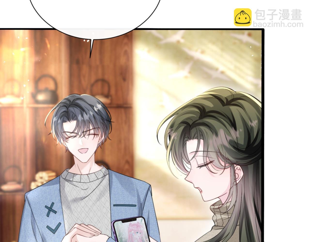第57话 小心祁绪
