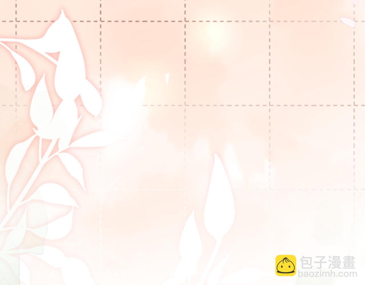 第57话 小心祁绪