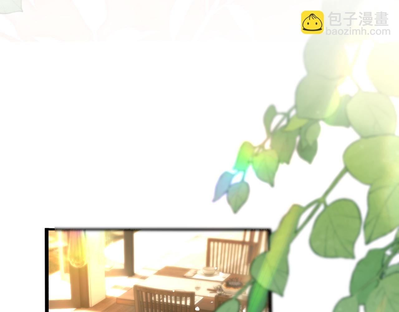 第57话 小心祁绪