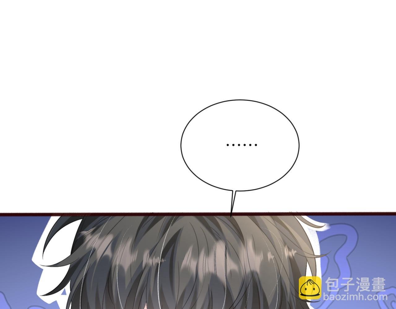 第57话 小心祁绪