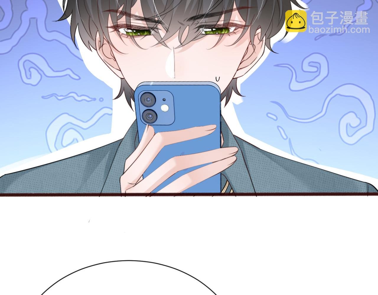 第57话 小心祁绪