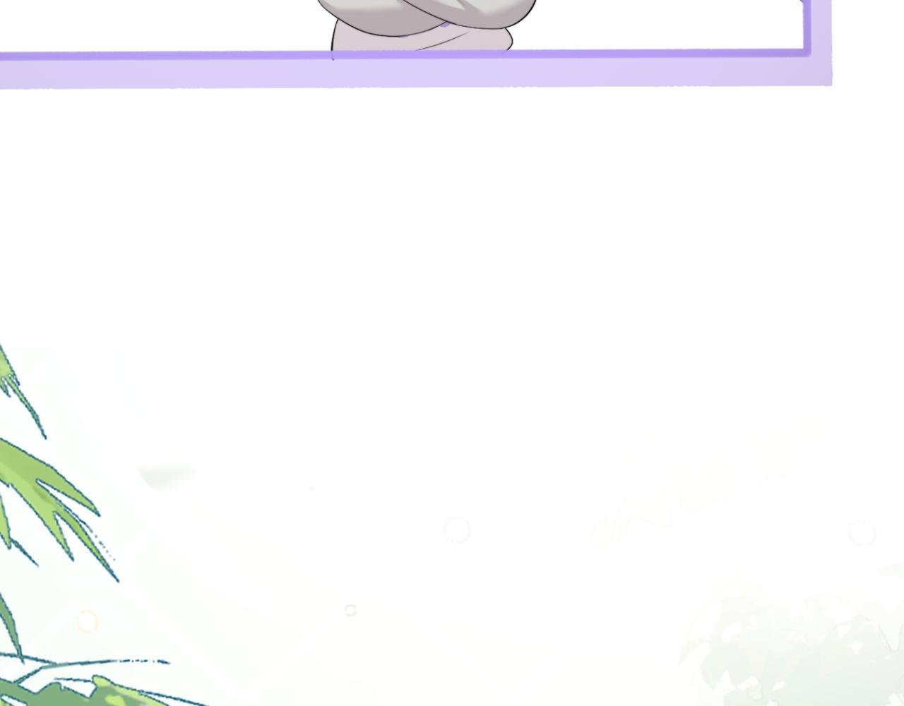 第57话 小心祁绪