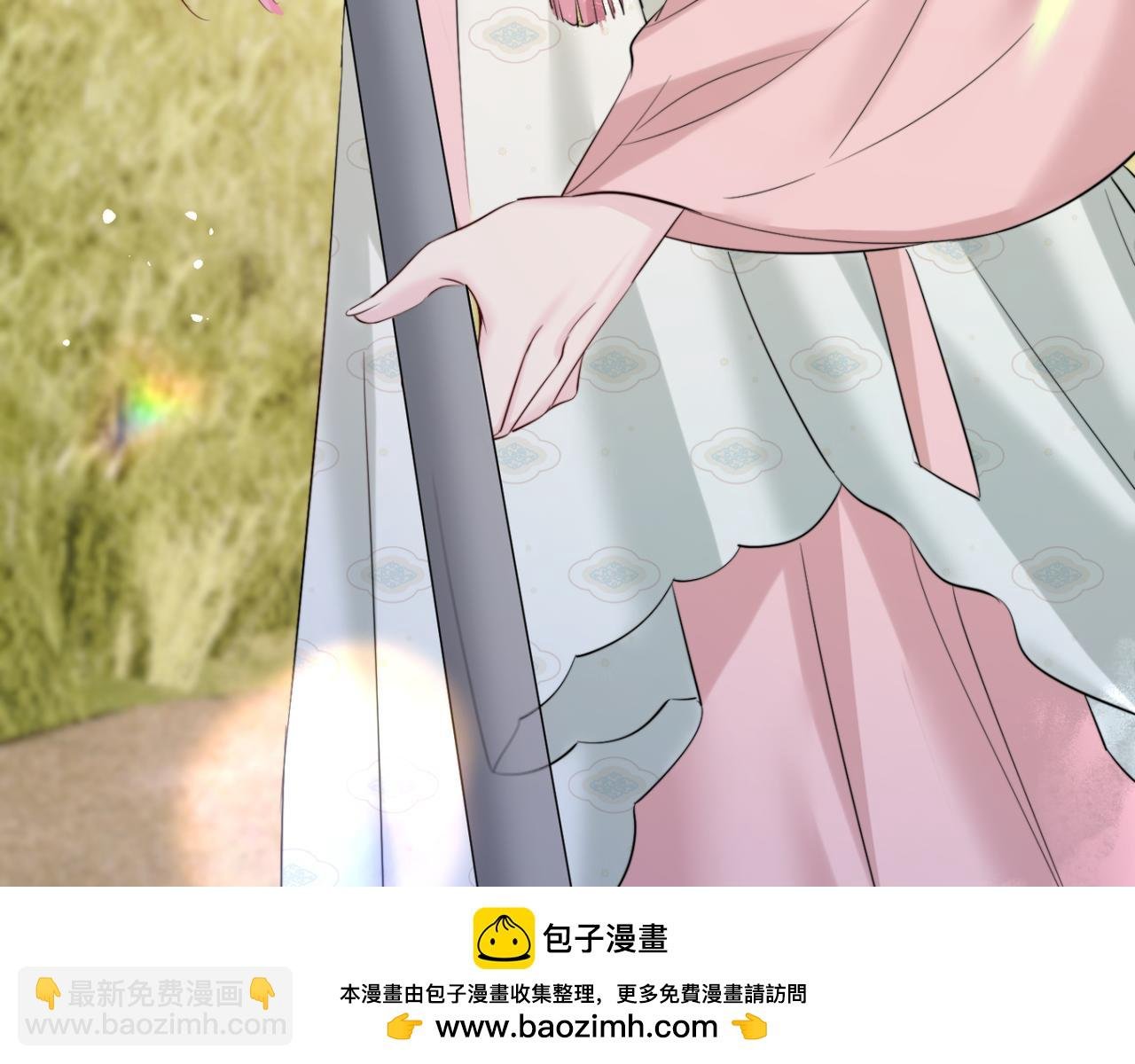 第57话 小心祁绪