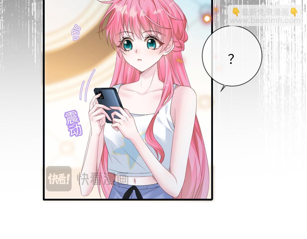 第5话 渣男别来沾边！