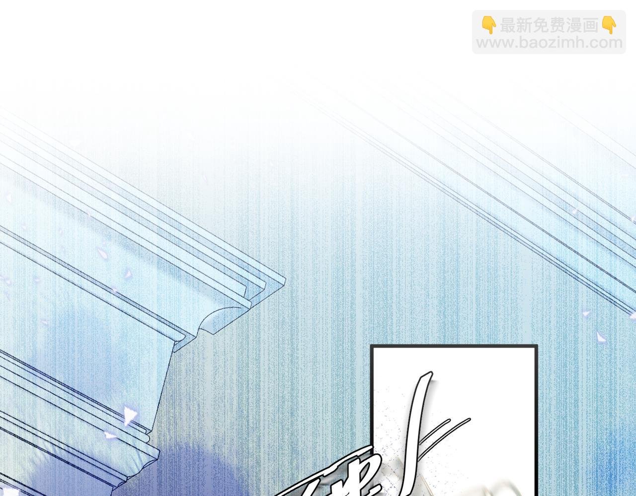第5话 渣男别来沾边！