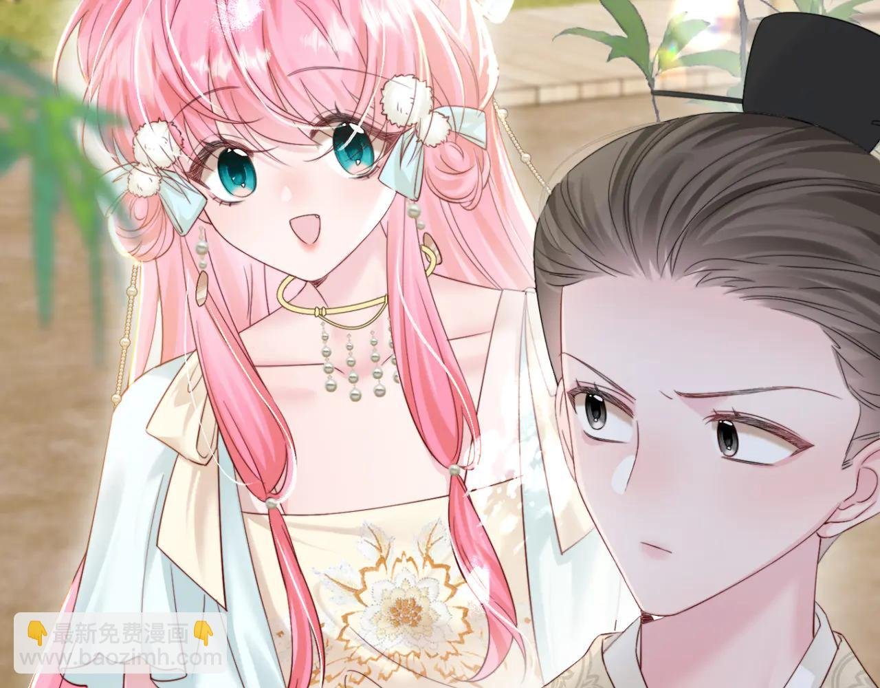 第58话 阿玦怎么在这儿？
