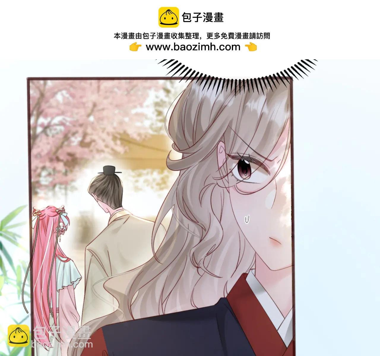 第58话 阿玦怎么在这儿？