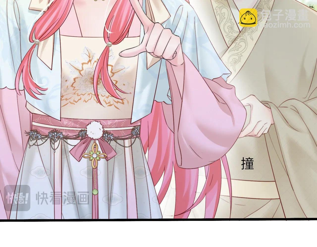 第58话 阿玦怎么在这儿？