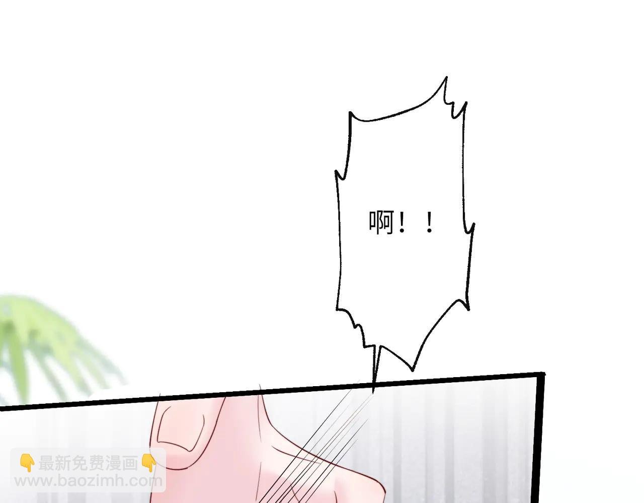 第58话 阿玦怎么在这儿？