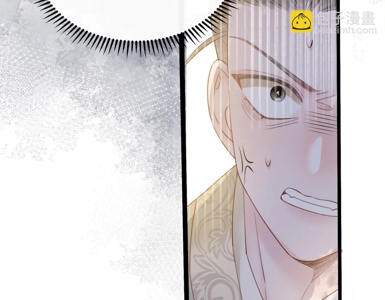 第58话 阿玦怎么在这儿？