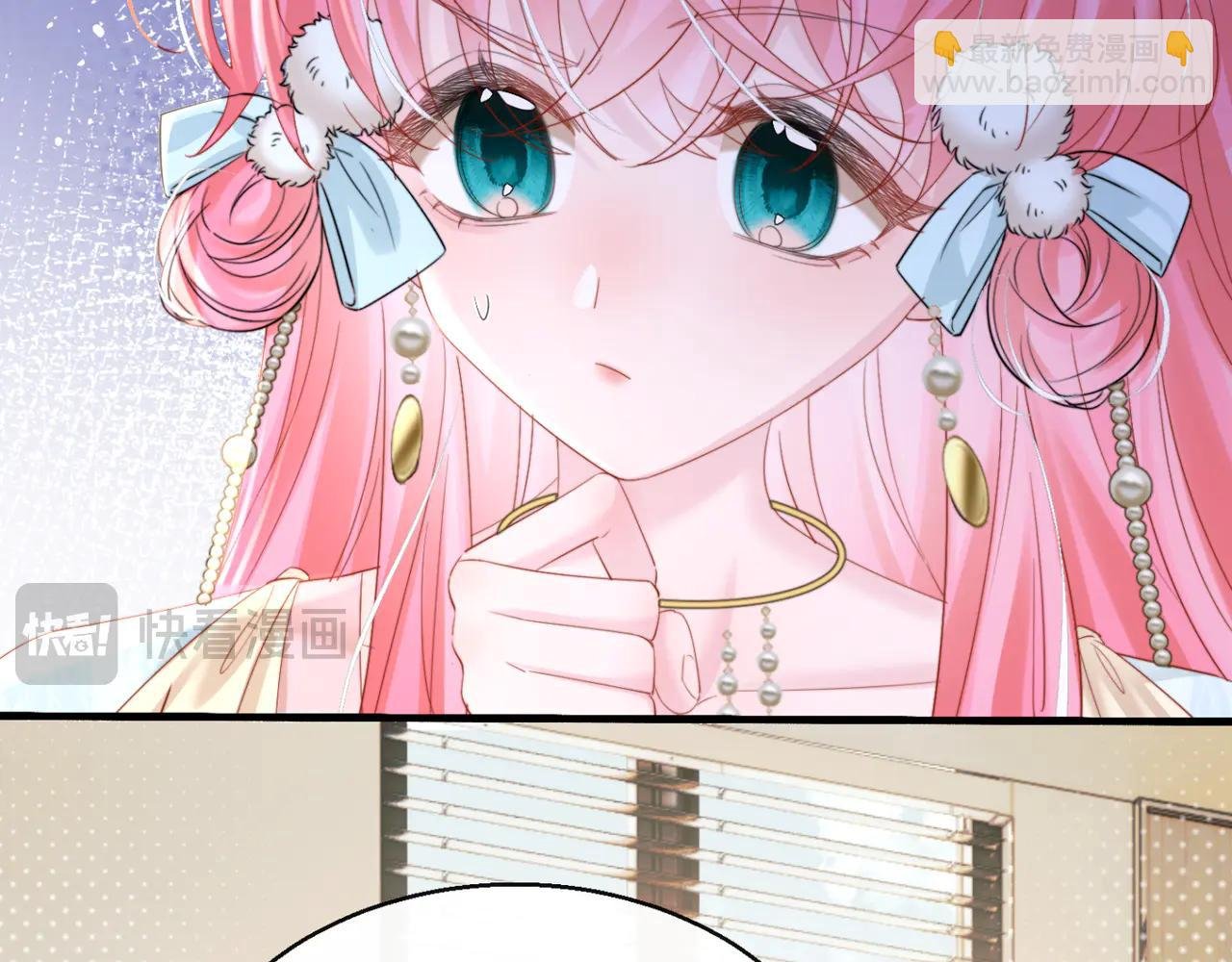 第59话 不许说他