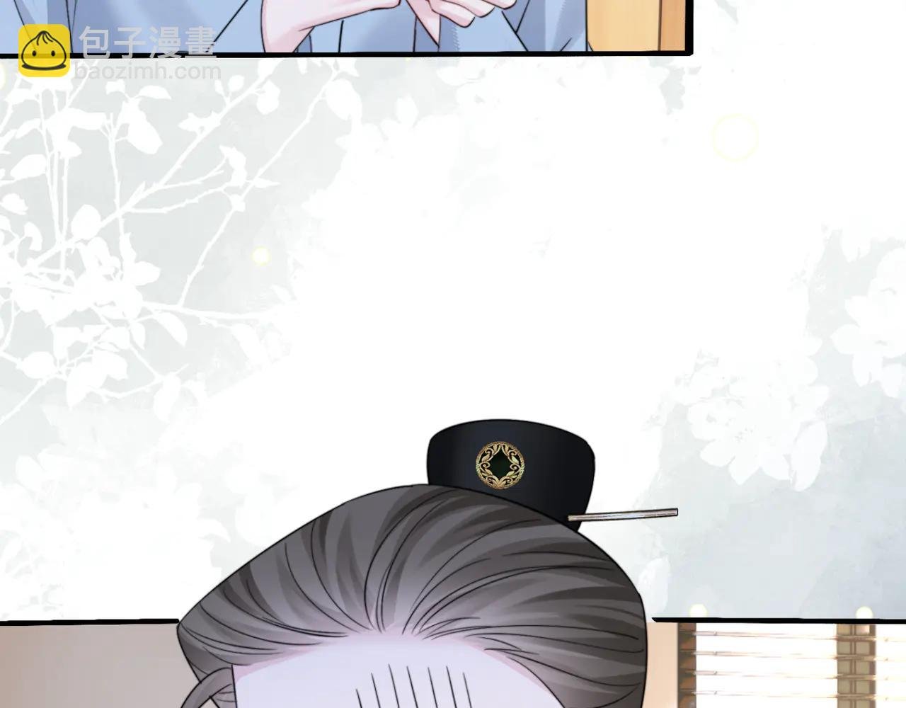 第60话 讨要奖励