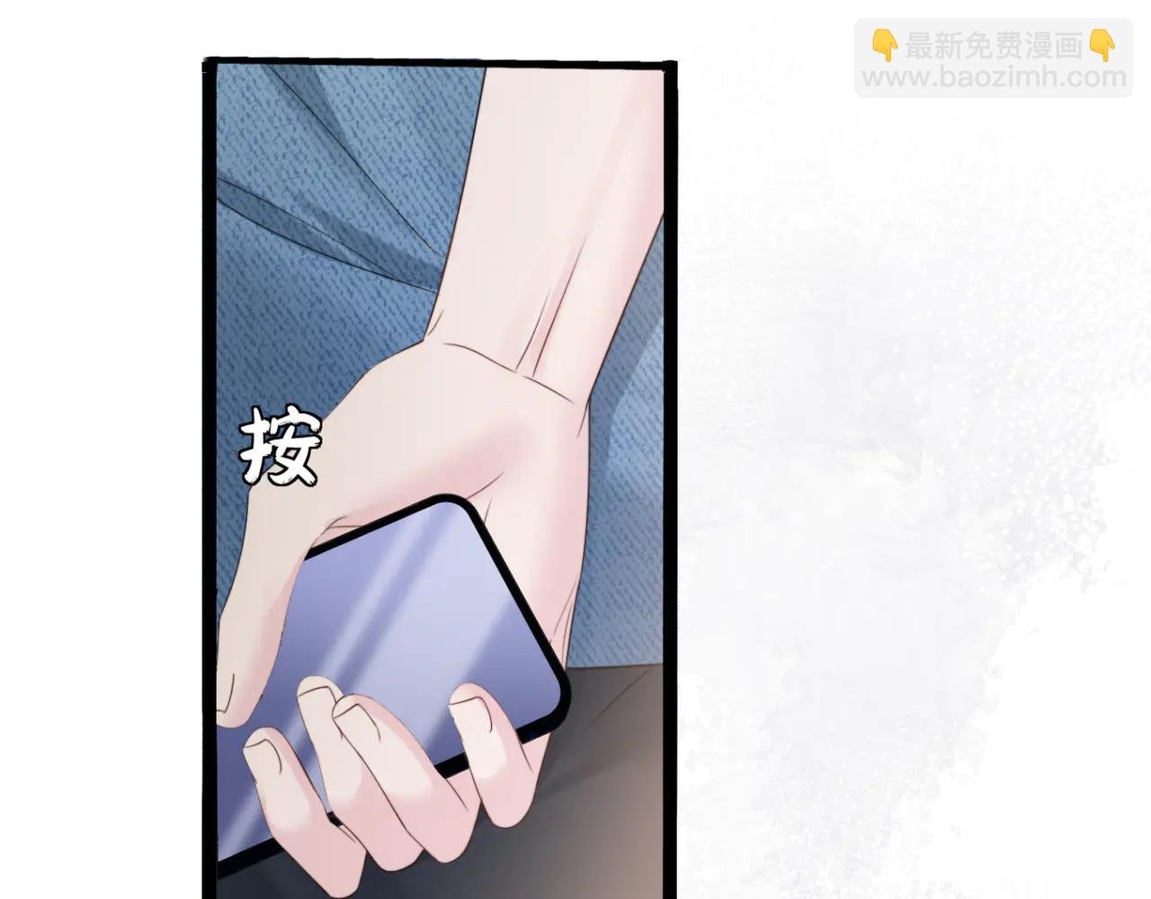 第60话 讨要奖励