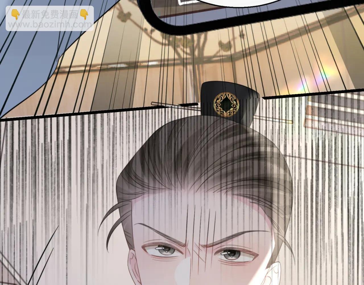 第60话 讨要奖励