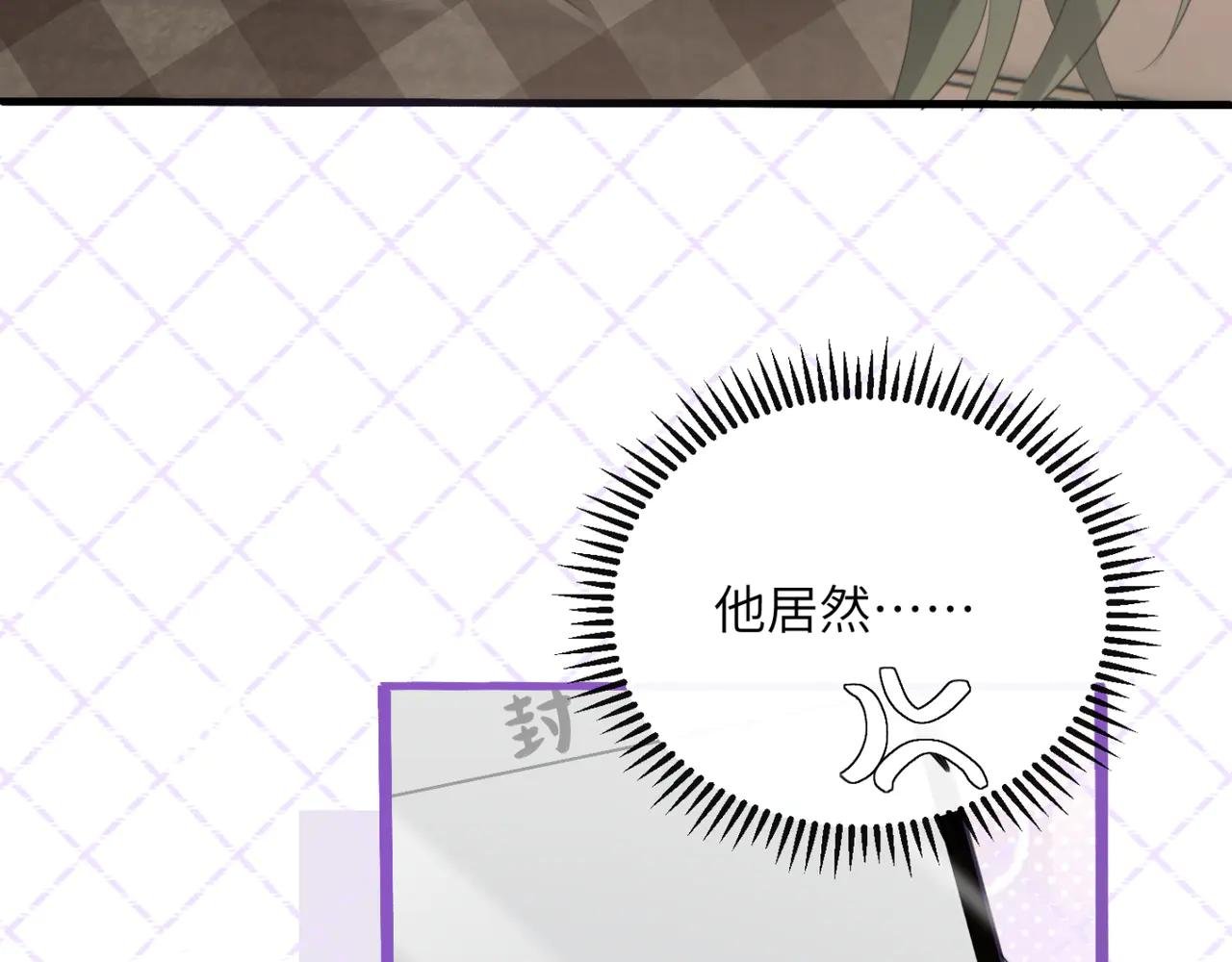 第61话 要吃糖葫芦