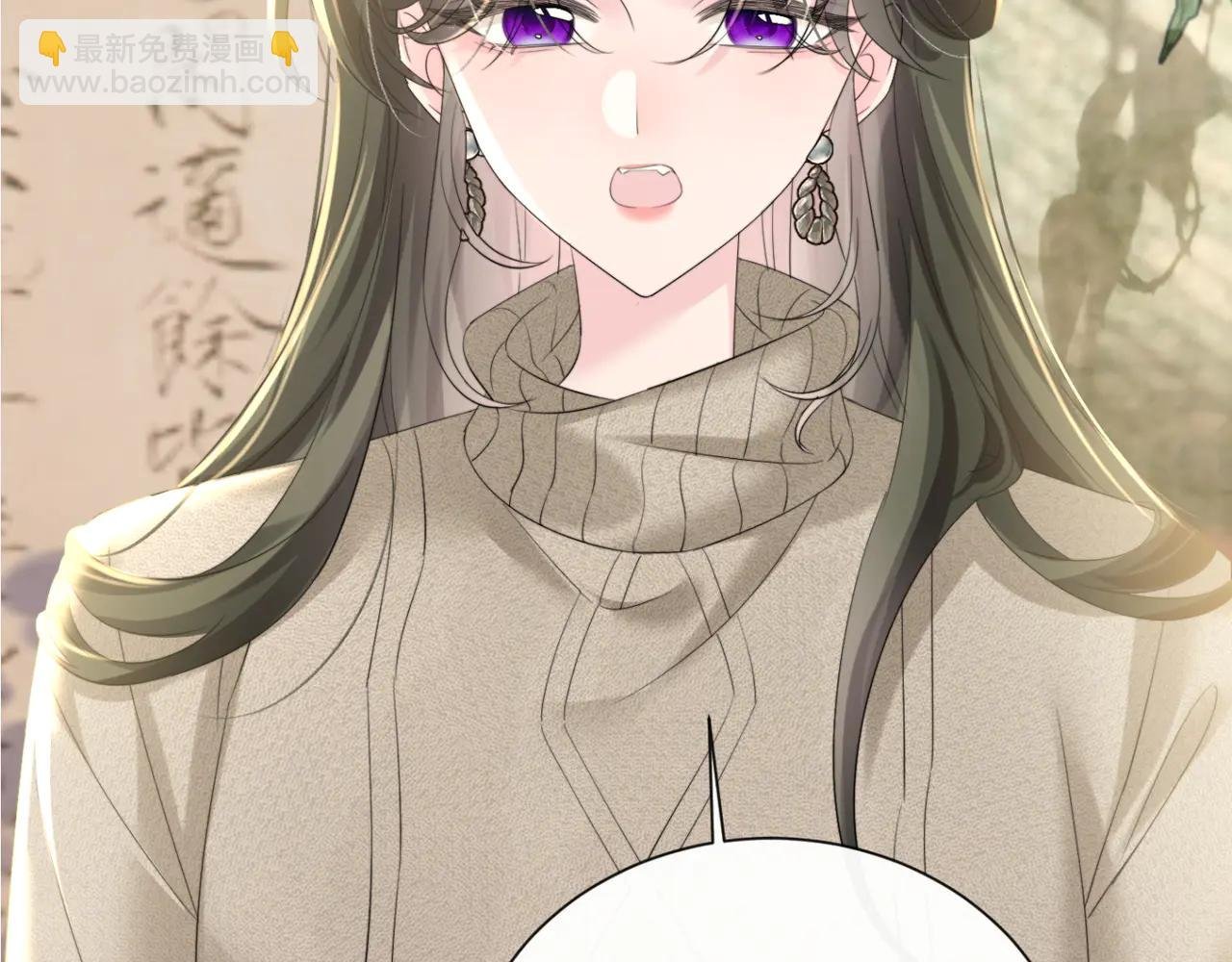 第61话 要吃糖葫芦
