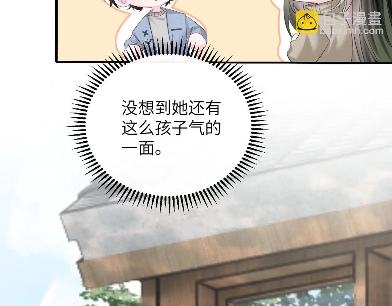 第61话 要吃糖葫芦