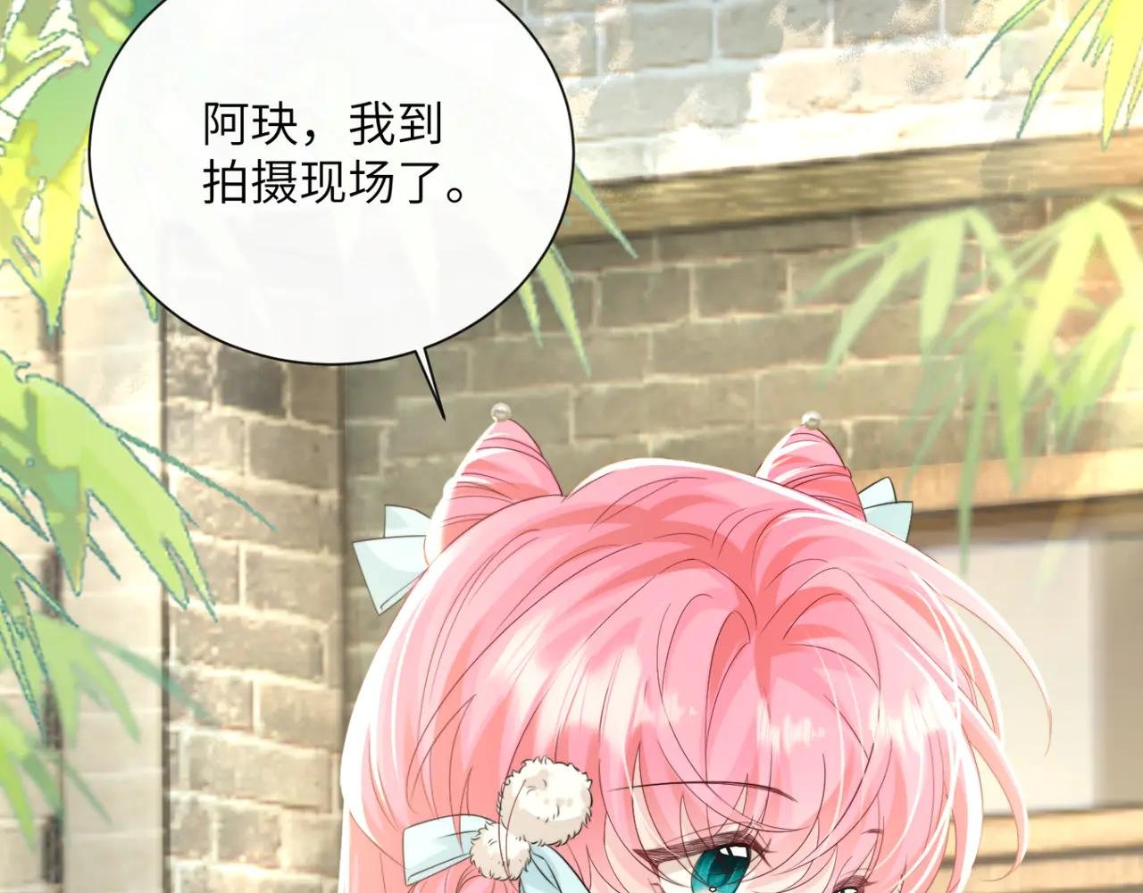 第61话 要吃糖葫芦
