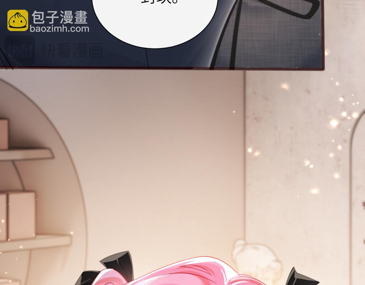 第63话 姐姐，我喜欢你