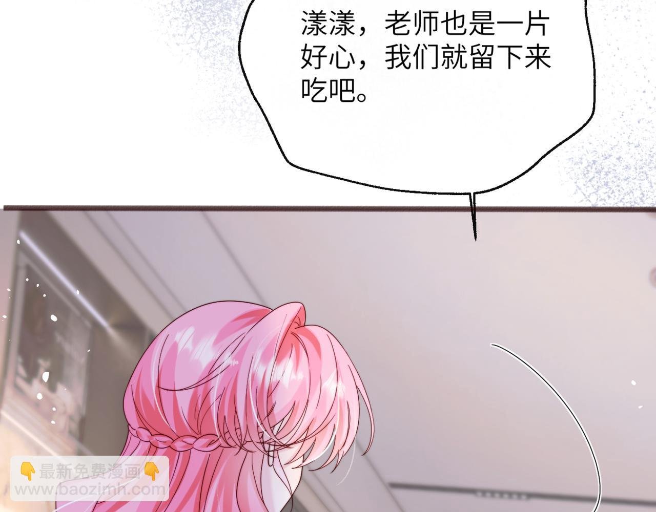 第53话 收网