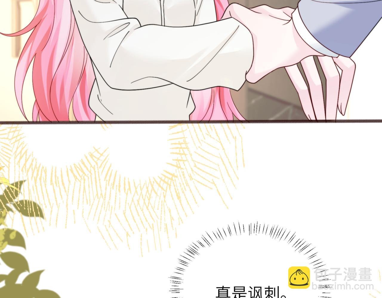 第53话 收网
