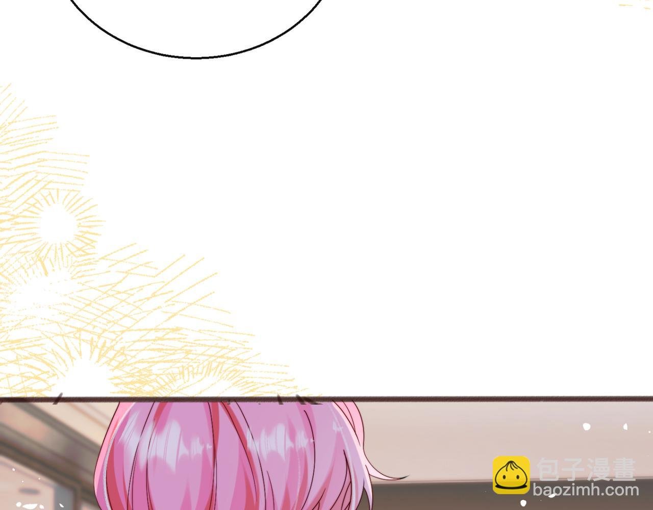 第53话 收网