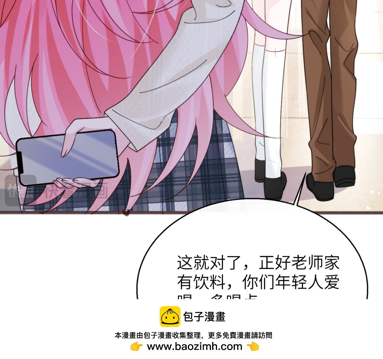 第53话 收网