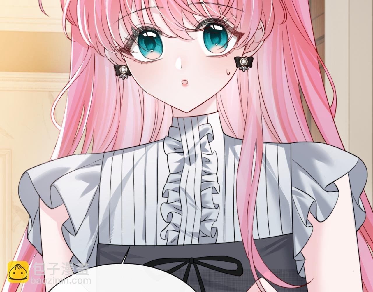 第65话 我的礼物呢？