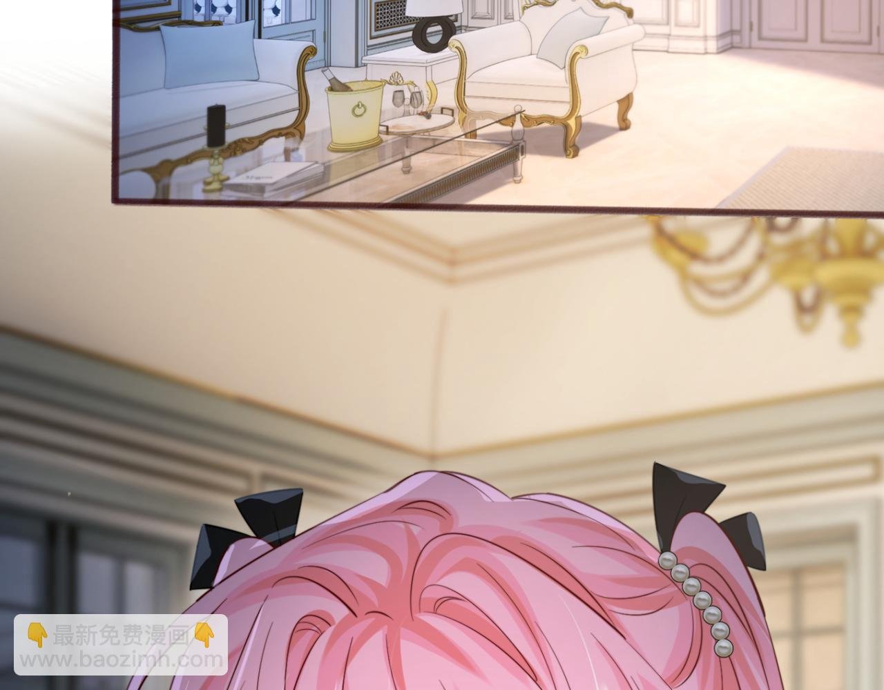 第65话 我的礼物呢？