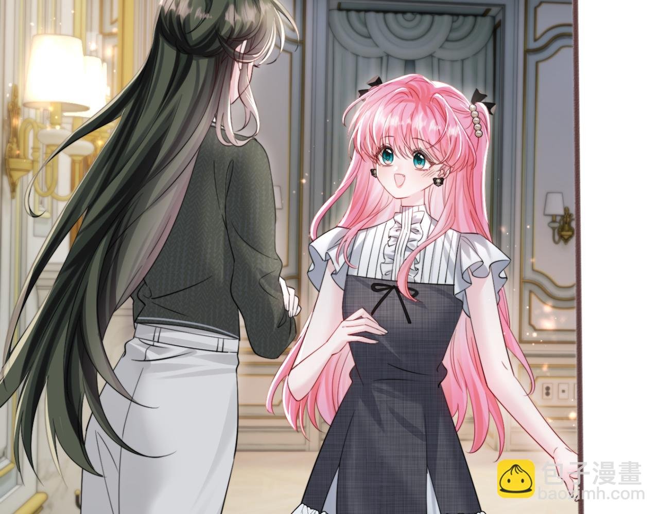 第65话 我的礼物呢？